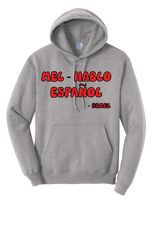 SB Hoodie